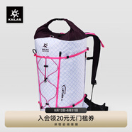 凱樂石天穹30L技術(shù)攀登背包戶外超輕耐磨徒步登山雙肩包男女 白色/絨蒿粉 S-M