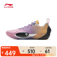 李寧（LI-NING）2024年 男子韋德全城13籃球鞋 ABAV001-4 43