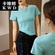卡維妲時(shí)尚花針冚線精梳棉恤女秋新款短袖洋氣圓領(lǐng)正肩休閑百搭上衣 蒂芙尼藍(lán) S