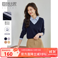 熙世界假兩件針織衫女士2025春季設(shè)計感長袖毛衣襯衫領(lǐng)打底衫上衣 寶藍(lán)色 S