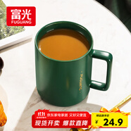 富光馬克杯 大容量情侶水杯子 男女家居辦公咖啡杯牛奶杯早餐杯