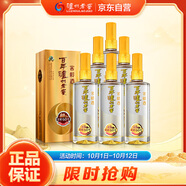 瀘州老窖 窖齡60年 濃香型白酒 52度500ml*6瓶 整箱裝(內(nèi)含禮品袋)