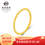 菜百首飾 菜百傳世系列 黃金戒指 足金古法小眾螺紋戒指 麻繩戒指 定價(jià) GD 黃金戒指 約1.10g 10號(hào)