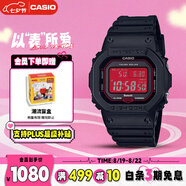 卡西歐（CASIO）手表男小方塊G-SHOCK光動能運動電子日韓表七夕禮物GW-B5600AR-1
