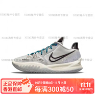 耐克（NIKE）Kyrie low4 耐克實(shí)戰籃球鞋低幫歐文4low 珊瑚橙CZ0105-800 CZ0105-004灰白  43