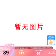 喬丹QIAODAN運動(dòng)鞋男跑步鞋舒適慢跑鞋秋冬防風(fēng)減震綜訓鞋 黑色 41