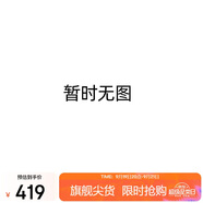特步（XTEP）360X2.0 LITE跑步鞋女鞋秋季透氣競訓馬拉松運動鞋輕彈跑鞋