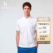 哈吉斯（HAZZYS）男裝 25夏上衣多色短袖POLO衫ASTZE0CBX71 白色WT XL（180/100A50