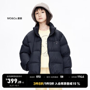 little MO&Co.加厚-童裝女童羽絨服男童兒童冬裝保暖鴨絨面包服大童 黑色 100 110/52