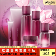 蜜思膚（misifu）京東自營官方旗艦店御齡緊致面部護(hù)膚補(bǔ)水保濕緊致淡斑 蜜思膚塑妍緊致系列6件套