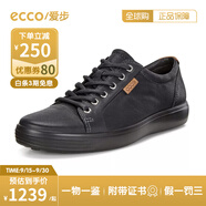 愛步（ECCO）男鞋2025年新款休閑輕質(zhì)耐磨牛皮舒適系帶低幫鞋柔酷430004 430004-51707 40