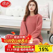 浪莎家居服睡衣女秋冬季長袖珊瑚絨加厚可愛小熊奧粒絨可外穿 果醬 均碼