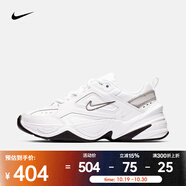 耐克（NIKE）M2K TEKNO 女子運動鞋 BQ3378-100 39