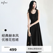 伊芙麗（eifini）伊芙麗精致杏色提花顯瘦掐腰背心連衣裙女2025夏季新黑色花苞裙 黑色 S 80-105斤