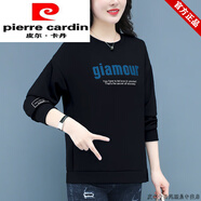 皮爾卡丹純棉圓領(lǐng)衛衣女士薄款2025年春秋裝新款韓版寬松中長(cháng)款包臀上衣潮 黑色 M (建議100斤以?xún)?