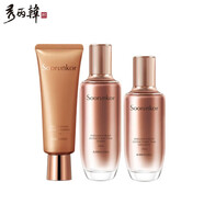 秀麗韓旗艦正品桑黃酵色時(shí)顏禮盒系列套裝緊致補(bǔ)水保濕紫蘇水紫蘇時(shí)節(jié)水 潔面膏補(bǔ)養(yǎng)液補(bǔ)養(yǎng)乳3件套