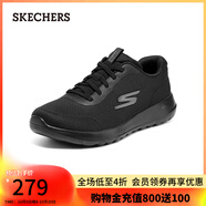斯凱奇（Skechers）男鞋運(yùn)動(dòng)跑步緩震輕便鞋厚底鞋216281 全黑色/BBK 43.5