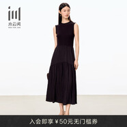 水云間·SHUI YUN JIAN【七夕禮物】女裝 夏季新款優(yōu)雅氣質(zhì)修身顯瘦拼接針織背心連衣裙 酒紅 S