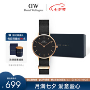 丹尼爾惠靈頓（DanielWellington）DW女表金色邊尼龍表帶歐美簡約風學生手表七夕禮物DW00100247