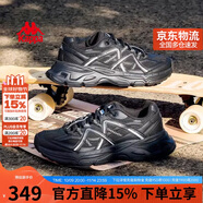 卡帕（Kappa）復(fù)古運動老爹鞋男秋季新款厚底增高休閑情侶跑步鞋子男黑色 43