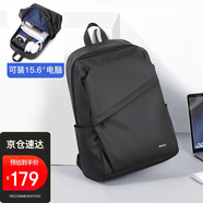 POLO雙肩包男大容量男士背包學(xué)生書包15.6英寸電腦包商務(wù)旅行包 黑色