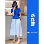 純依舍藍色套裝裙女今年流行氣質(zhì)歐貨時(shí)尚T恤短袖半身裙夏裝搭配一整套 藍色上衣+白色半身裙[干練氣質(zhì)女 S[建議80-95斤] 均碼