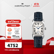 漢米爾頓（Hamilton） 漢密爾頓瑞士手表方形女表美國經(jīng)典伯頓藍(lán)色復(fù)古方表禮物 H13321611 藍(lán)色皮帶 23.5*27.4