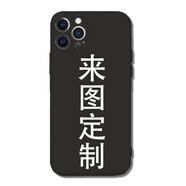 獻魚手機殼蘋果16pro陳飛宇oppo周邊榮耀400明星vivox200司馬焦紅 來圖定制拍此項 其他手機型號