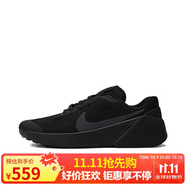 耐克（NIKE）男子訓練鞋M NIKE AIR ZOOM TR 1運動(dòng)鞋DX9016-001 42.5