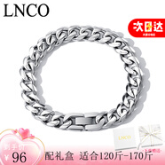 LNCO 古巴手鏈男潮流首飾品男生手鏈鈦鋼款新年情人節禮物送男生兄弟 鏡面-19CM當/次日達禮盒
