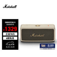 MARSHALL（馬歇爾）EMBERTON II 音箱便攜式2代無(wú)線(xiàn)藍牙家用戶(hù)外防塵防水禮物小音響  油彩白