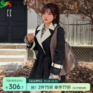 惟友大碼女裝外套胖妹妹秋裝胖mm200斤OL通勤撞色短款風(fēng)衣 黑色 5XL 【尺碼偏大】 建議210-240斤