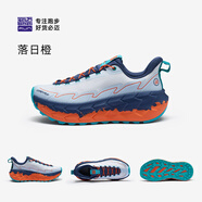 必邁官方遠征者陸巡全天候運動(dòng)鞋徒步戶(hù)外緩震慢跑鞋男女越野跑鞋 落日橙(男女同款) 朧月灰/深海藍/落日橙 40