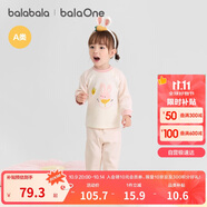 巴拉巴拉balaOne嬰兒套裝男女童長袖睡衣2025秋冬保暖可愛萌208425134201