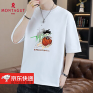 夢(mèng)特嬌（MONTAGUT）潮流純色男士圓領(lǐng)寬松恤2025夏季新款潮流帥氣青年五分袖體恤衫 T9901白色 M