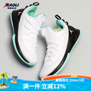 耐克（NIKE）男鞋夏季新款JORDAN緩震AJ休閑減震防滑透氣實(shí)戰(zhàn)訓(xùn)練運(yùn)動(dòng)籃球鞋 AH8110-114 白綠/巴特勒2代 40
