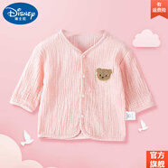 迪士尼（Disney）寶寶長(zhǎng)袖開衫夏季薄款男女兒童防曬衣遮陽(yáng)套裝純棉嬰兒外套上衣 粉色--紗布開衫 100碼 均碼