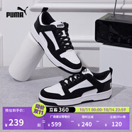 彪馬（PUMA）男女同款經(jīng)典休閑透氣復(fù)古百搭潮流板鞋 REBOUND 370539 黑色-白-01 35.5
