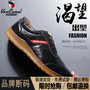 西域駱駝（VANCAMEL）頭層牛皮運(yùn)動(dòng)跑鞋厚底舒適透氣休閑皮鞋男牛筋底百搭防滑韓版男鞋 黑色/官方店旗艦新品 38