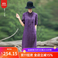 知筆墨夏季新款紫色亞麻領(lǐng)口刺繡寬松遮肉連衣裙 小格子棉麻氣質(zhì)裙子 紫色 S
