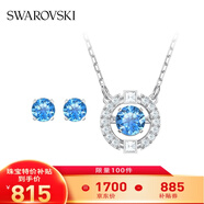 施華洛世奇（SWAROVSKI）Una跳動的心項鏈女吊墜輕奢小眾送女友女士老婆畢業(yè)禮物女 跳動的心套裝5480485