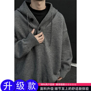 普戈斯灰色美式復古連帽針織衫男款冬季加厚慵懶風(fēng)毛衣重磅內搭衛衣外套 灰色[升級款]90%買(mǎi)家選擇 XL 2
