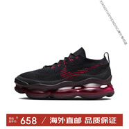 耐克（NIKE）Nike男鞋Air Max Scorpion全掌大氣墊厚底緩震休閑跑步鞋女鞋 DJ4701-004 黑紅 39