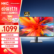 HKC 31.5英寸4K超清大屏幕P3廣色域 廣視角微邊框 商用辦公壁掛低藍(lán)光不閃屏PS5臺(tái)式電腦顯示器T3252U