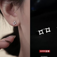 恒久葉老鳳凰金店款925銀飾品耳釘女養耳洞耳飾感耳環(huán)睡覺(jué)免摘耳骨釘202 999足銀正方形耳釘一對