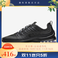 耐克/Air Max男女減震氣墊輕便透氣運(yùn)動跑步鞋AA2146-700 AA2148-004 男款 40