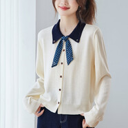 夢(mèng)特嬌（MONTAGUT）春秋外套別致上衣2025年新款女裝秋裝娃娃領(lǐng)針織開衫漂亮減齡毛衣 米白色 M