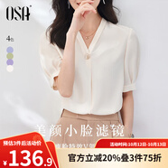 歐莎（OSA）V領(lǐng)短袖雪紡衫女高檔洋氣年輕款上衣遮肚子顯瘦女士夏裝 杏色 L