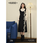 闊色（kuose）黑色提花背心連衣裙女秋冬季新款無袖直筒毛織背帶裙長裙 黑色連衣裙 S