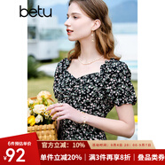 百圖betu女裝夏季新款連衣裙優(yōu)雅花卉方領(lǐng)荷葉邊連衣裙女2303T87 黑色 M